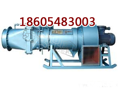 煤礦用濕式振弦除塵風機