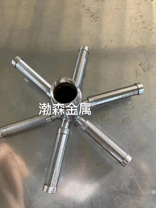 直筒布水器支管型中排輻射管淋水裝置