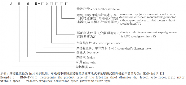 微信截圖_20200824135553