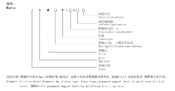 微信截圖_20200824134446