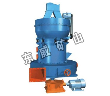 超壓梯型磨粉機