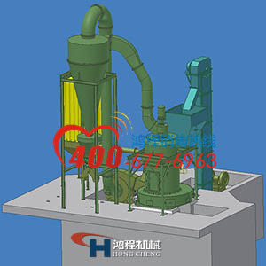 桂林鴻程 HCQ系列磨粉機 磨粉好設備