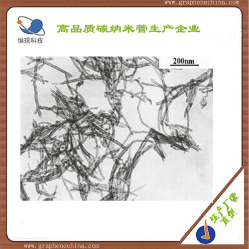 短高純多壁碳納米管8-15nm