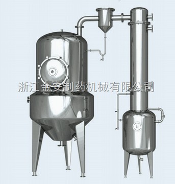 低溫濃縮機組