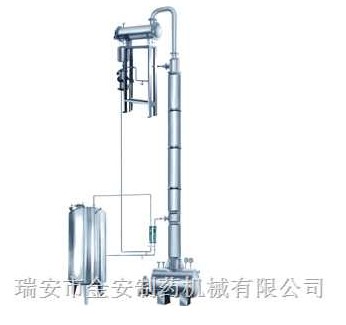酒精回收塔設(shè)備