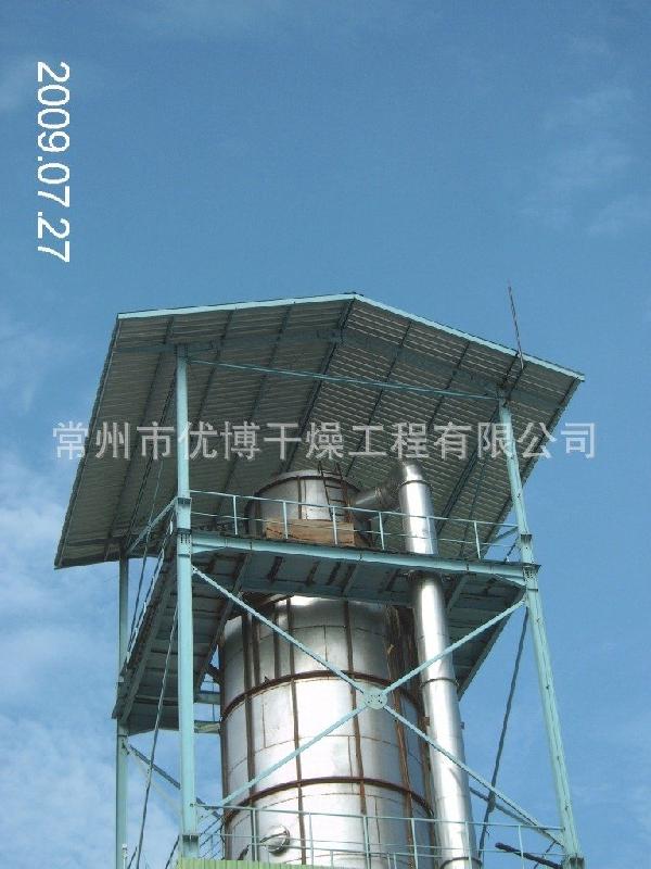 實驗室噴霧干燥機