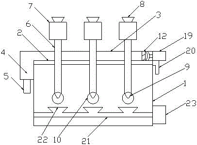 一種脫硫液再生槽的制作方法