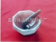 瑪瑙研缽