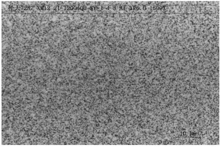 高韌性、高硬度的WC-Co硬質(zhì)合金及其制備方法與流程