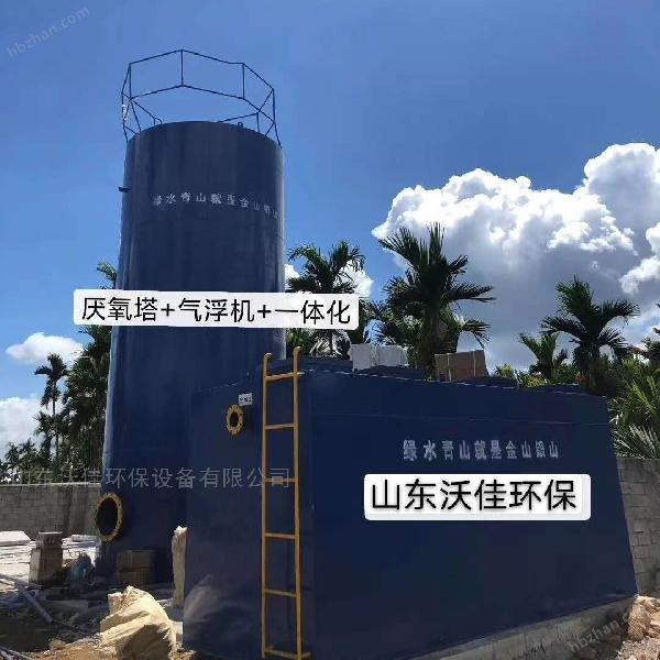 高效厭氧塔 厭氧消化器