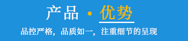 高溫閥門,電動(dòng)高溫?zé)煔獾y產(chǎn)品優(yōu)勢(shì)