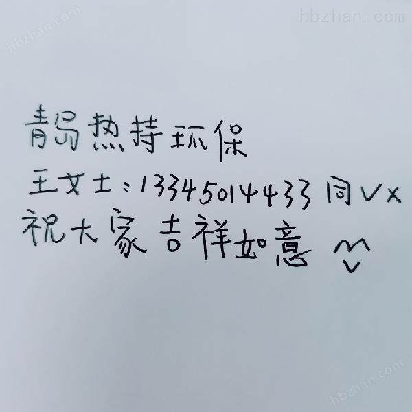 加拿大BW多氣體檢測(cè)儀 MC2-4 擴(kuò)散式四合一氣體檢測(cè)儀 復(fù)合氣體檢測(cè)儀