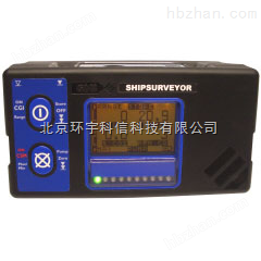 Shipsurveyor 5多氣體檢測儀