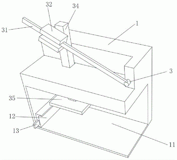 污泥破碎機的制作方法