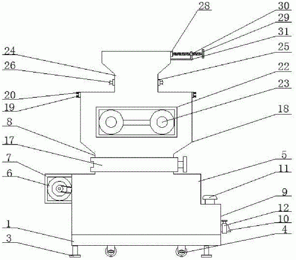 一種隧道建造用碎石裝置