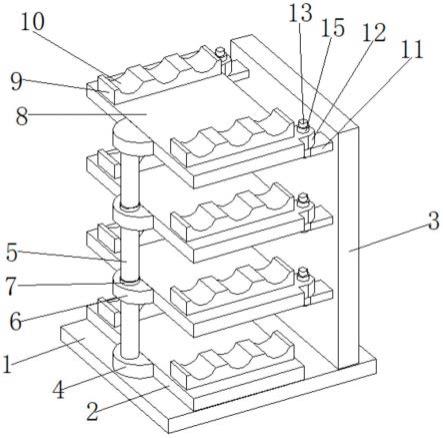 螺桿鉆具碼放支架的制作方法