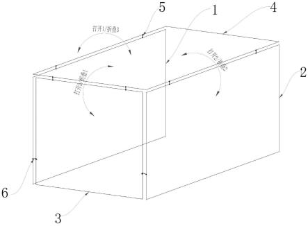 一種輕便折疊式掘進機截割頭防護罩的制作方法