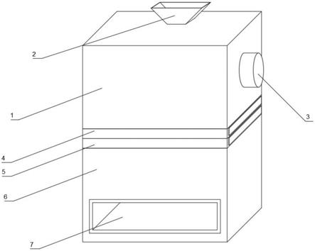 三軸研磨機(jī)輥的制作方法