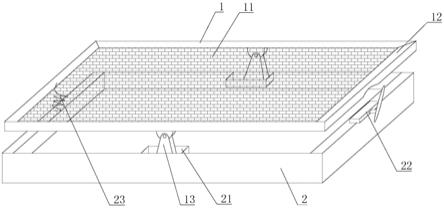 分子篩廢料回收裝置的制作方法