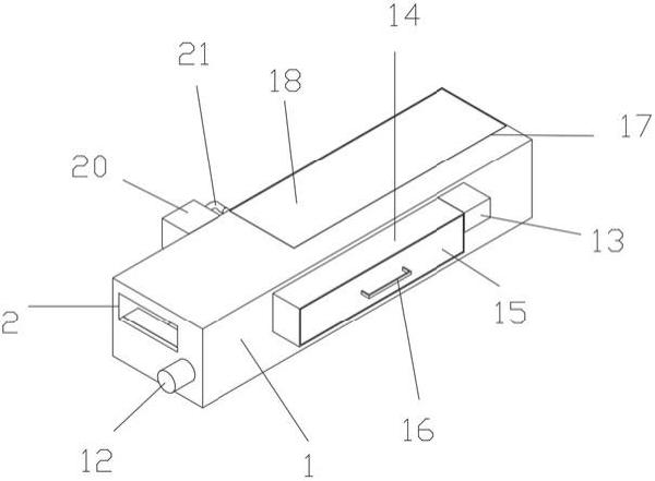 用于刮板輸送機的電纜槽組件的制作方法