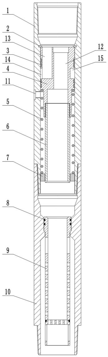 一種鉆井用堵漏工具的制作方法