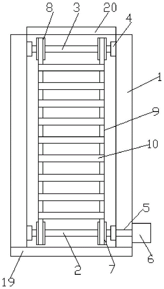 一種自動(dòng)升降的氣動(dòng)鏈斗式上料機(jī)的制作方法