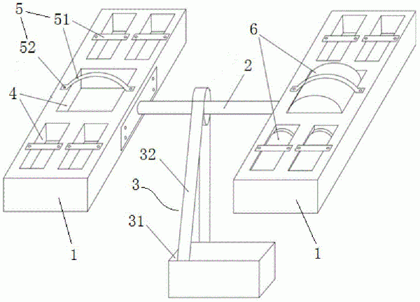 一種正極材料混料裝置的制作方法