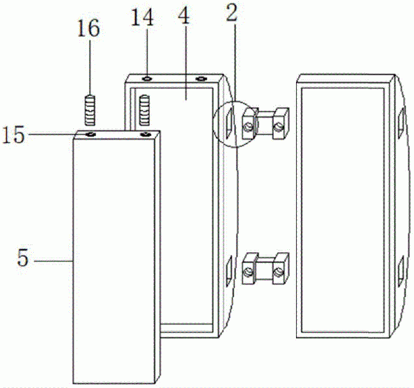 棒磨機襯板