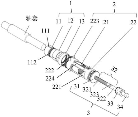 離心泵軸套拆卸裝置及方法與流程