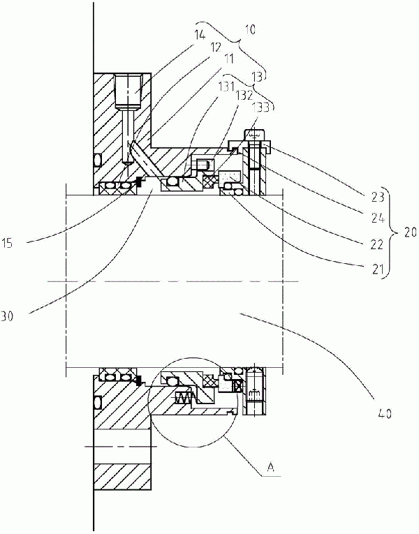 螺旋輸送機密封結構