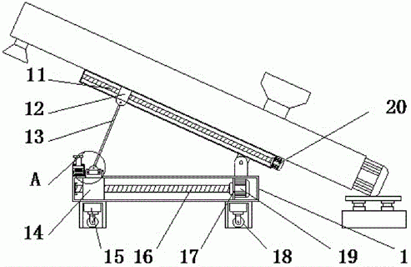 方便調(diào)節(jié)角度的螺旋輸送機(jī)