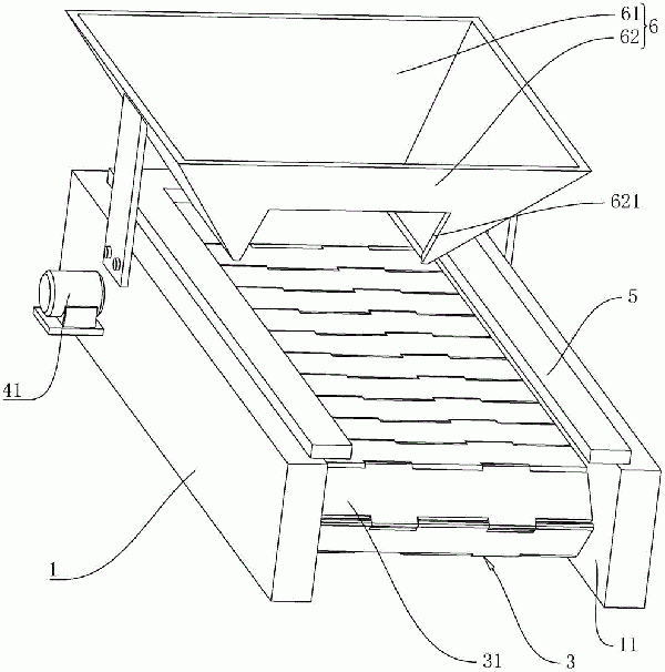 鏈板輸送機(jī)