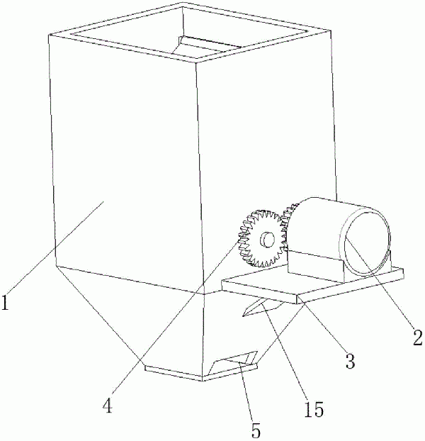 管式鏈板輸送機管道上的加料斗結(jié)構(gòu)