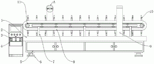 內(nèi)部具有監(jiān)控功能的MS型埋刮板輸送機