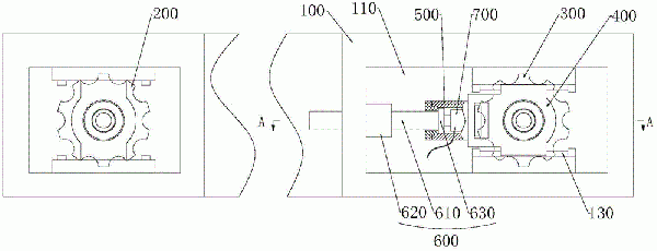 刮板輸送機(jī)張緊結(jié)構(gòu)