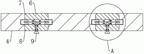 刮板輸送機(jī)位移機(jī)構(gòu)