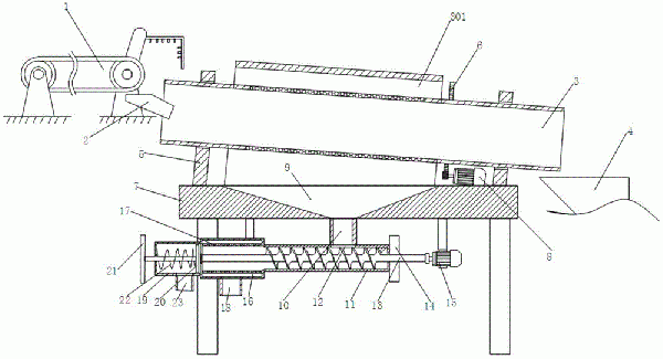 環(huán)保干霧除塵帶式輸送機(jī)