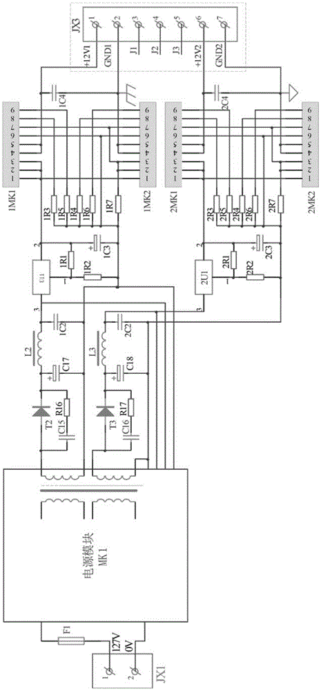 帶式輸送機的電源電路