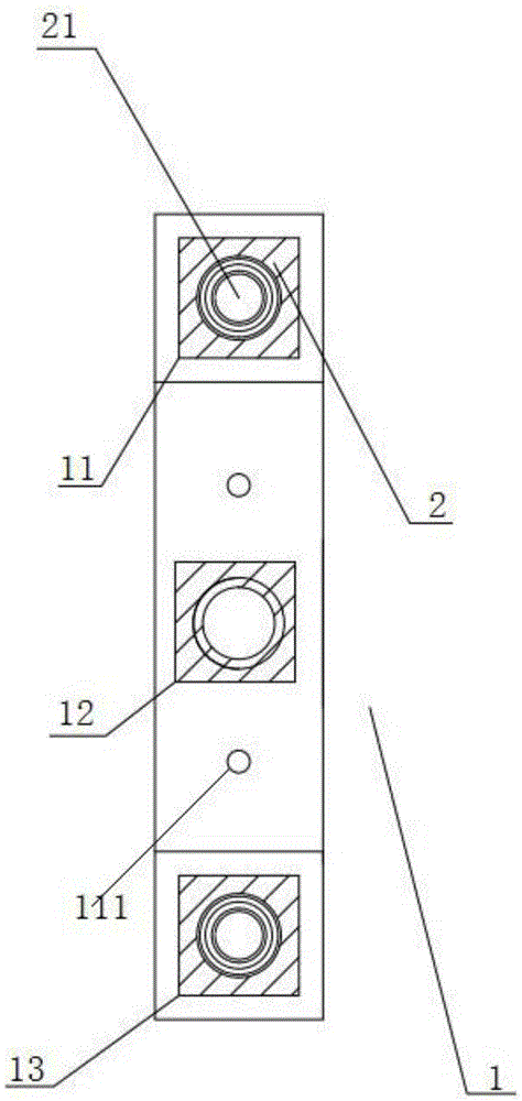 振動(dòng)輸送機(jī)搖臂以及防搖臂脫落的連接裝置