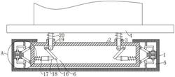 平板式離心機(jī)用多級(jí)減振結(jié)構(gòu)