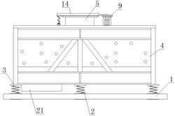 V型選粉機(jī)用變頻震動(dòng)式均料裝置