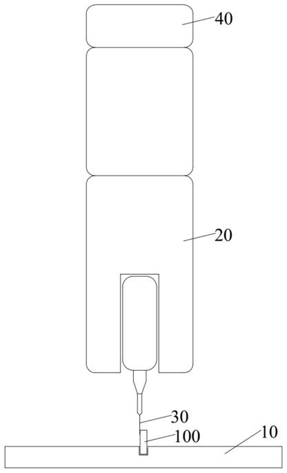 鉆孔機(jī)及鉆孔機(jī)銷釘位置檢測(cè)方法