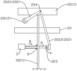 皮帶輸送機(jī)除水裝置及皮帶輸送機(jī)