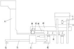 適用于Z字提升機(jī)進(jìn)料口的震動篩分裝置