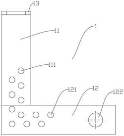 接近開關(guān)支架、輸送機(jī)滾筒架及輸送機(jī)