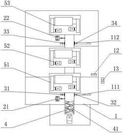 螺旋輸送機自動推移裝置及鉆屑輸送裝置