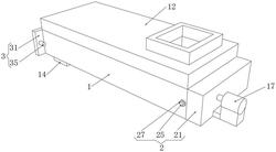 用于除塵器的雙聯(lián)螺旋輸送機(jī)