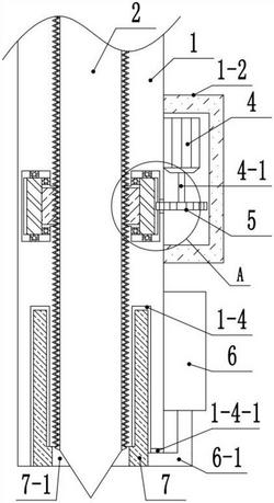 礦山自走式鉆機(jī)的伸縮機(jī)構(gòu)