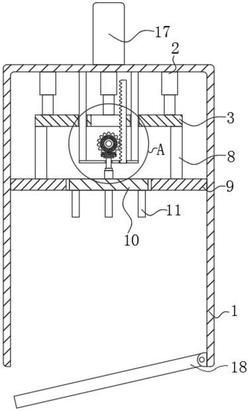 旋挖鉆機(jī)抖土減噪改進(jìn)裝置的液壓機(jī)構(gòu)