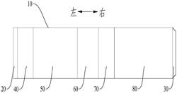 回轉(zhuǎn)窯用耐火內(nèi)襯結(jié)構(gòu)及回轉(zhuǎn)窯